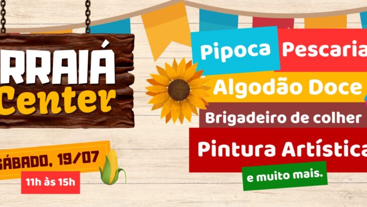 arraia_center_jul25