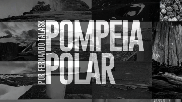 pompeia_polar_exposicao