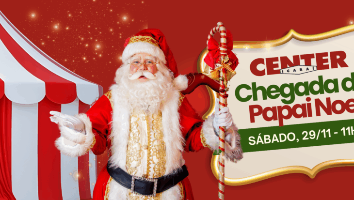 Banners site Center_Natal_25